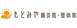 ロゴ