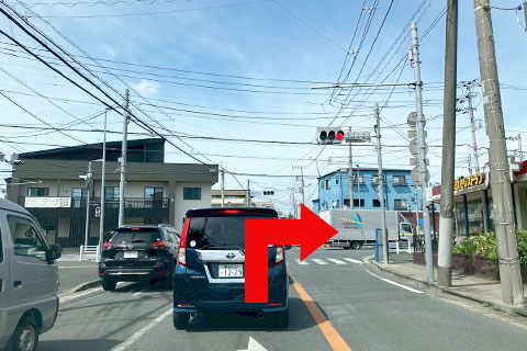 道案内