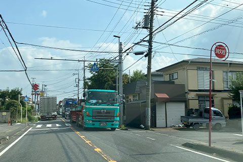 道案内